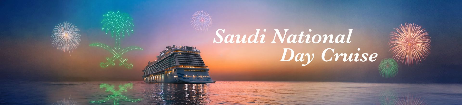 5 Nights Saudi National Day Cruise